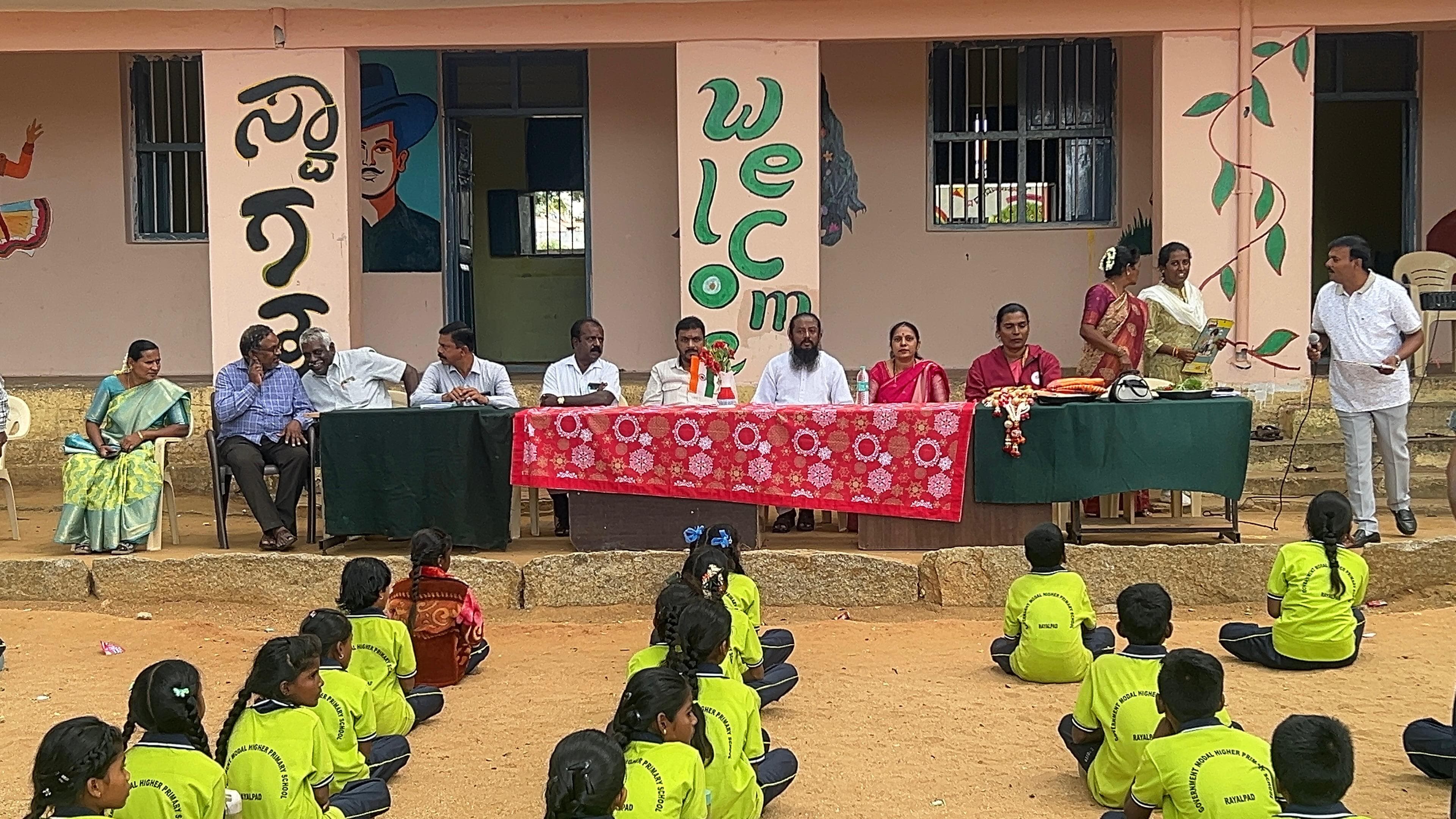 School building and campus activity