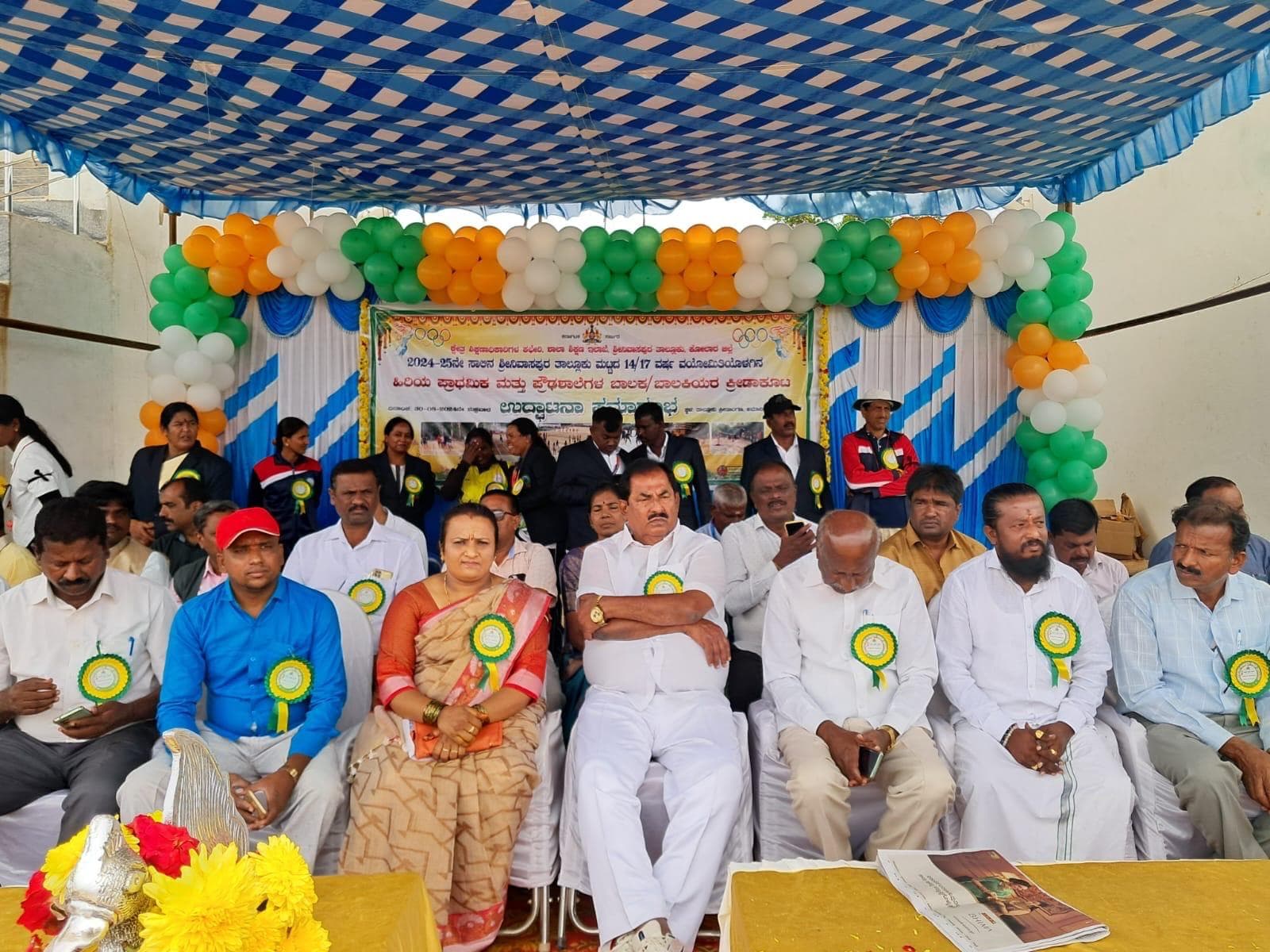 Foundation community event activity