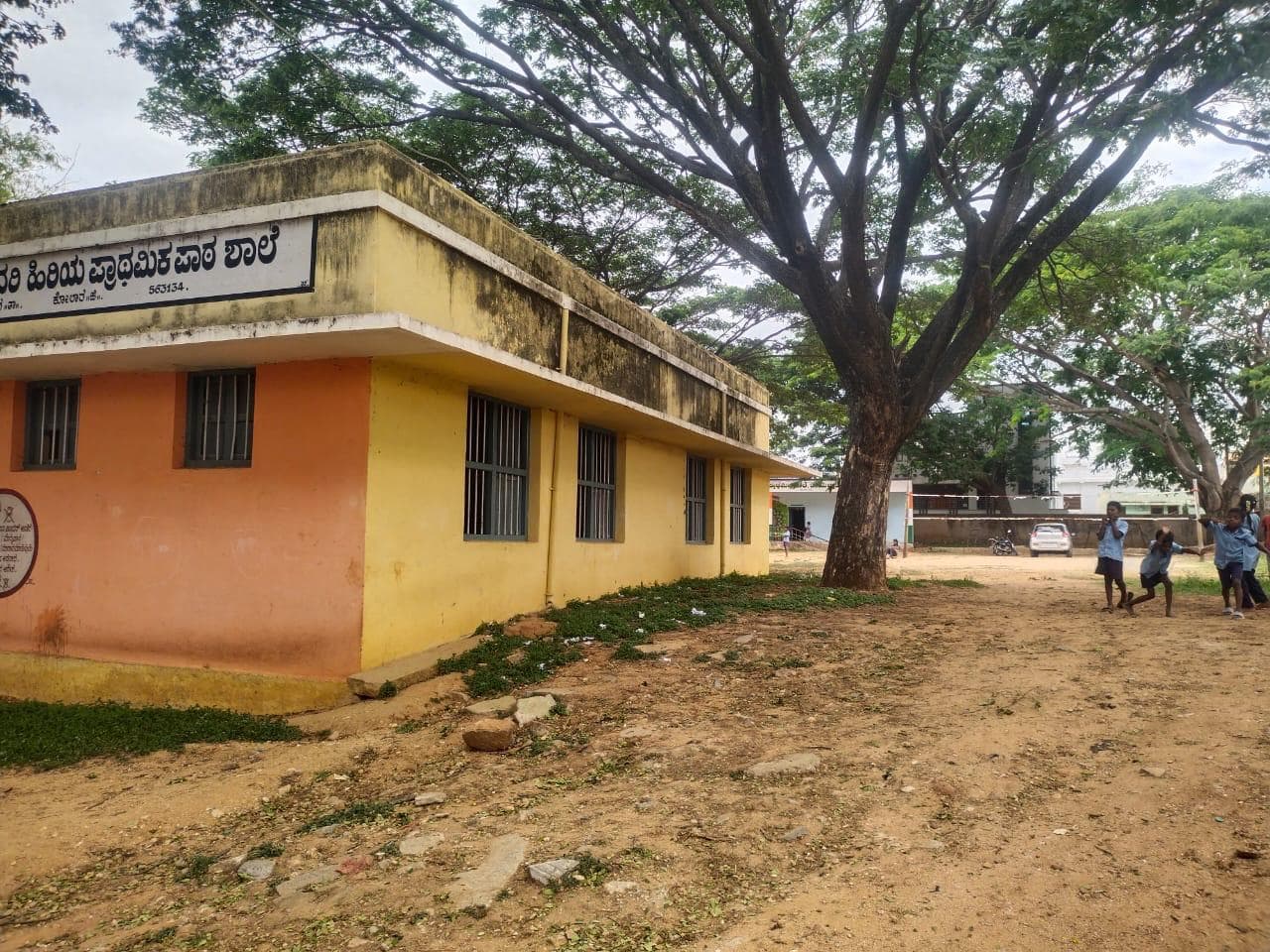School improvement activity at a Foundation-supported school