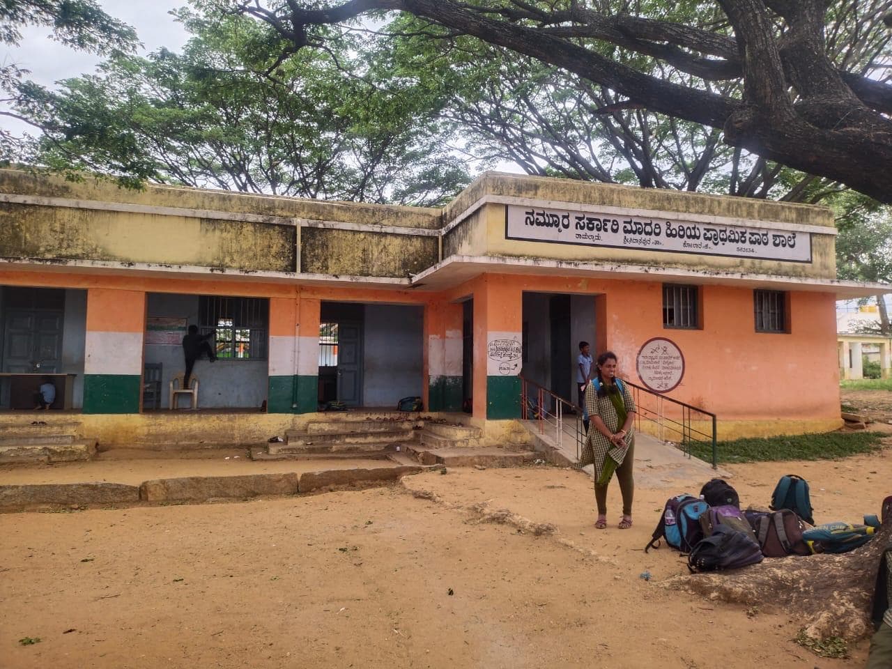 School improvement activity at a Foundation-supported school