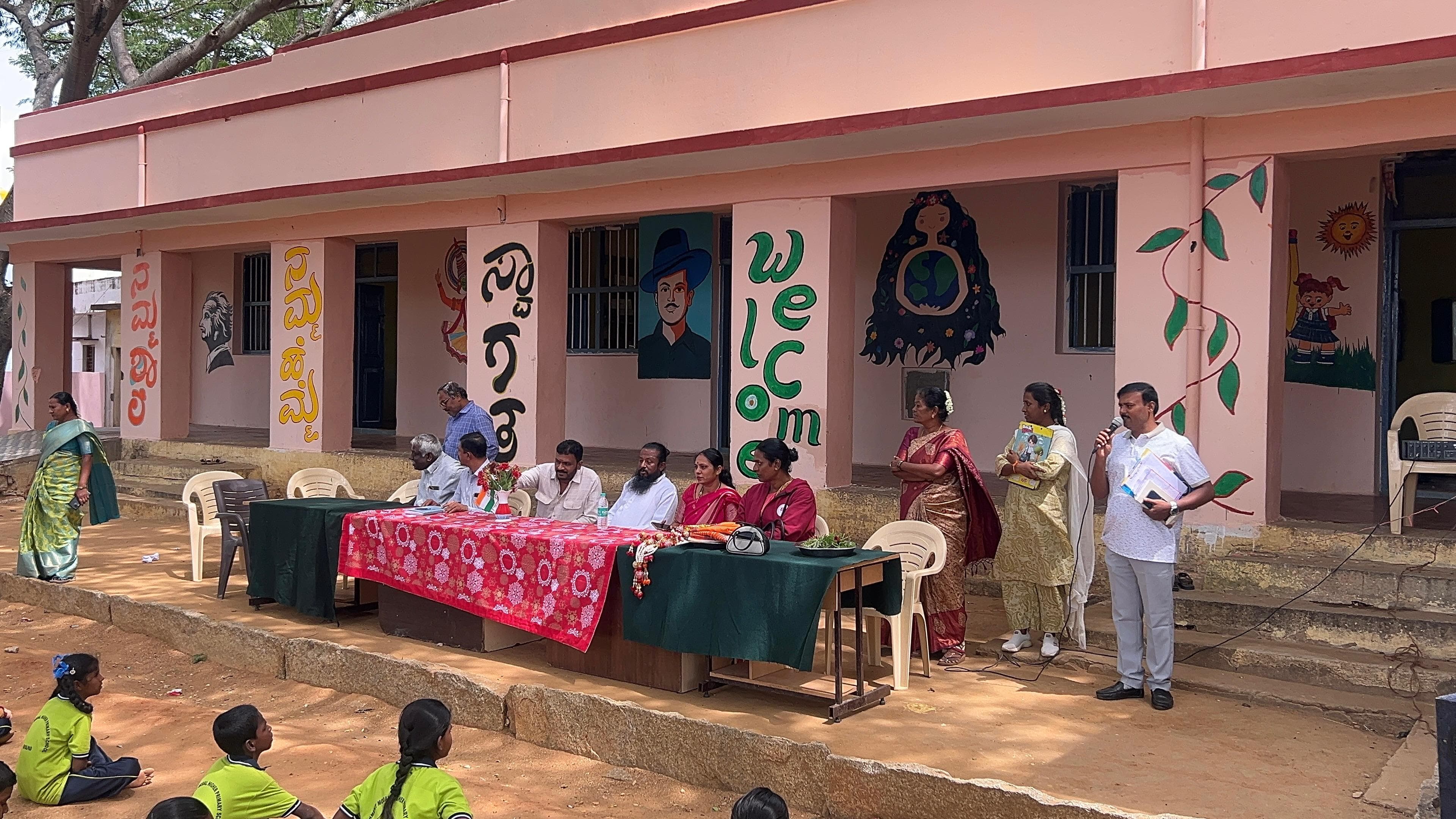 Children participating in a community activity